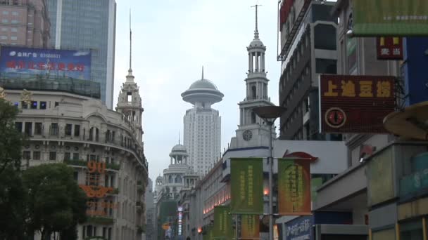 Skyline di Shanghai durante il giorno — Video Stock